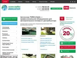 Sites similar to avtopoliv-toro.ru