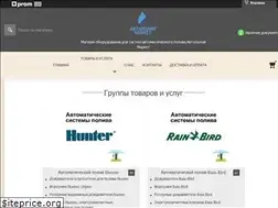Sites similar to avtopolivmarket.in.ua