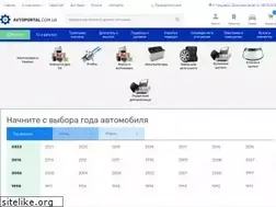 Sites similar to avtoportal.com.ua