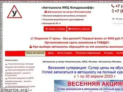 Sites similar to avtoprava.com