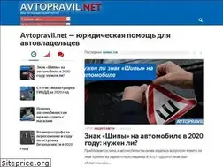 Sites similar to avtopravil.net