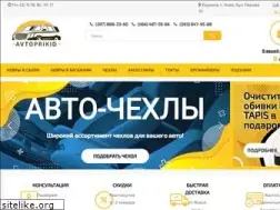 Sites similar to avtoprikid.com.ua
