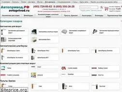 Sites similar to avtoprivod.ru
