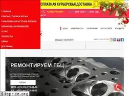 Sites similar to avtopro.by