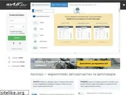 Sites similar to avtopro.ua