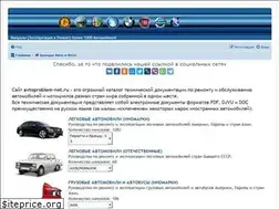 Sites similar to avtoproblem-net.ru