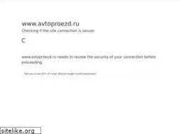 Sites similar to avtoproezd.ru