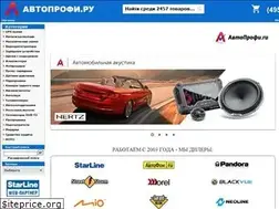 Sites similar to avtoprofi.ru