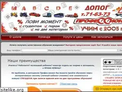 Sites similar to avtoprofi71.ru