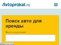 Sites similar to avtoprokat.ru