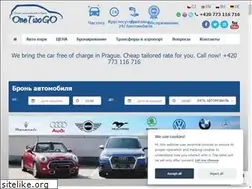 Sites similar to avtoprokatpraga.ru
