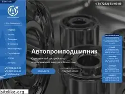 Sites similar to avtoprom.kz