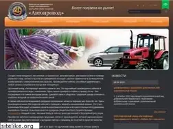 Sites similar to avtoprovod.com