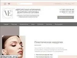 Sites similar to avtor-e.ru
