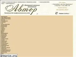 Sites similar to avtor-shop.ru