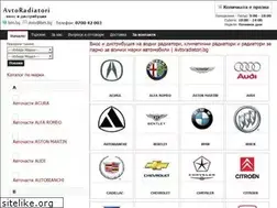 Sites similar to avtoradiatori.bg
