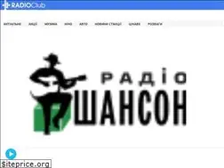 Sites similar to avtoradio.ua