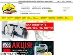 Sites similar to avtoradosti.com.ua