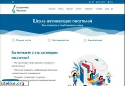 Sites similar to avtoram.com