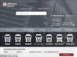 Sites similar to avtorazbor45.ru