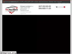 Sites similar to avtorazborka24.com