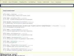 Sites similar to avtorazborky.ru