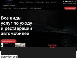 Sites similar to avtoreforma.ru