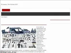 Sites similar to avtorem.net