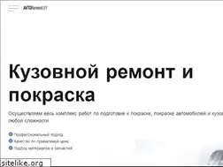 Sites similar to avtoremont.by