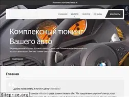 Sites similar to avtorestart.com.ua