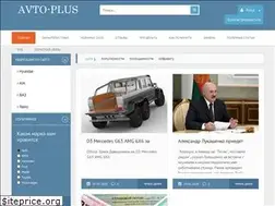 Sites similar to avtoresurs-plus.ru