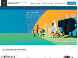 Sites similar to avtorgaz.ru