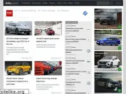 Sites similar to avtorinok.ru