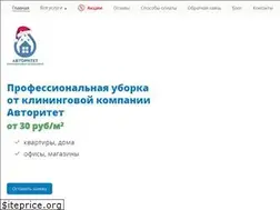 Sites similar to avtoritet038.ru