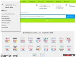 Sites similar to avtoritet48.ru