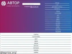 Sites similar to avtorlab.ru