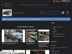 Sites similar to avtoromny.com.ua