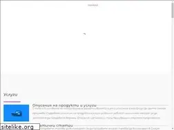 Sites similar to avtorsko.com