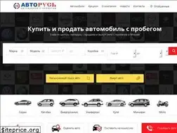 Sites similar to avtoruss-tradein.ru