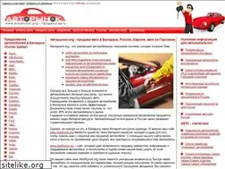 Sites similar to avtorynok.org