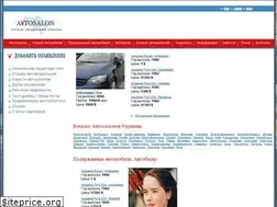Sites similar to avtosalon.in.ua