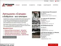 Sites similar to avtosalva.by