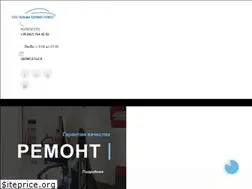 Sites similar to avtoservice.od.ua