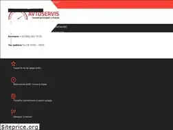 Sites similar to avtoservis.lviv.ua
