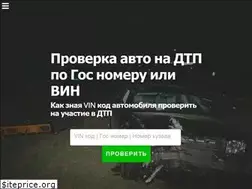 Sites similar to avtoservis98.ru