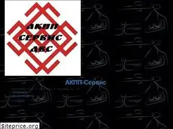 Sites similar to avtoservislider.ru