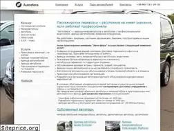 Sites similar to avtosfera.com.ua