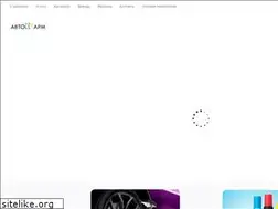 Sites similar to avtosharm-market.ru