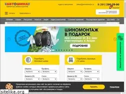 Sites similar to avtoshina24.ru