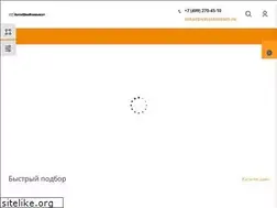 Sites similar to avtoshinkom.ru